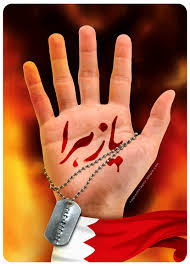 يازهرا - سايت بچه هاي رياضي www.zire18-l4i.tk