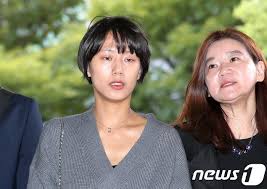 양예원 유출사진| | 연합뉴스