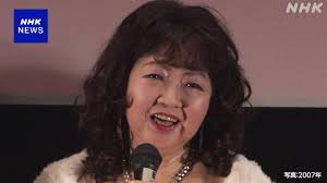 中越典子  fake nude|JFDB - 検索