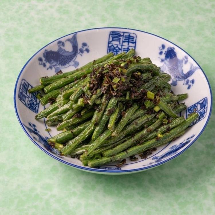 Café China by null