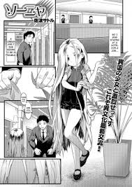Long hair sex jpg x Long hair sex