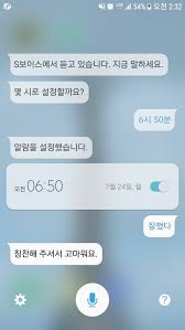  노예녀 인증|동탄 노예녀 낙선했네.JPG | 일간-베스트 | 일베저장소