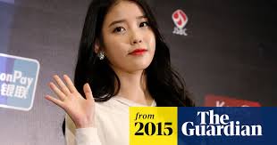 Korea iu fake nude|South Korean K-pop star IU accused of plagiarising songs, warns of legal  action over 'baseless' rumours | South China Morning Post