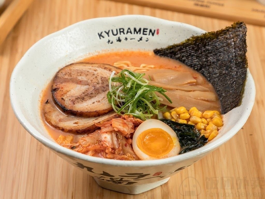 Kyuramen x TBaar - West Midtown Atlanta GA by null