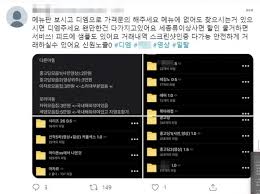 N번방 원본|유튜버도 변호사도 참전해 돈벌이...'여성판 N번방' 뒤 불편한 진실