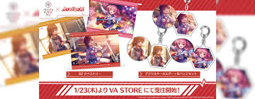 gif 二次　ロリ|ツインクルテール - チラ裏げーむ録