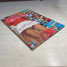 素人投稿 会社に人妻 盗撮|望月あやか - Wikipedia