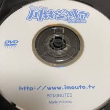 imouto.tv izumi hiyori画像|Minisuka.tv 2022.07.21 和泉ひより 近藤あさみ 碧羽ひなた 宮丸くるみ 眞辺あみ 玉城ひなこ 朝比奈さや 堀北美桜 入間ゆい  U-15天堂_少女偶像_YOUIV