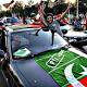Former Cricket Star Imran Khan Urges Mass Civil Disobedience