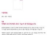 Pimpandhost imgspice 91 -7 -5$|하선호텔레그램 하선호 Baksaya \u2013 Cuitan Dokter