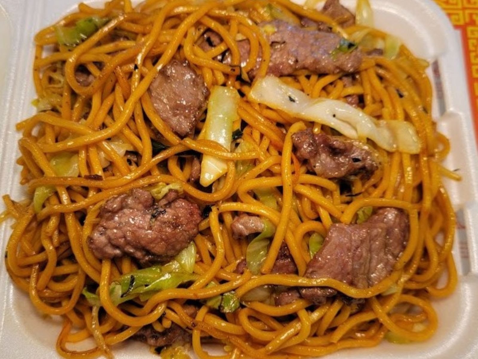 Fortune Cookie Express by null