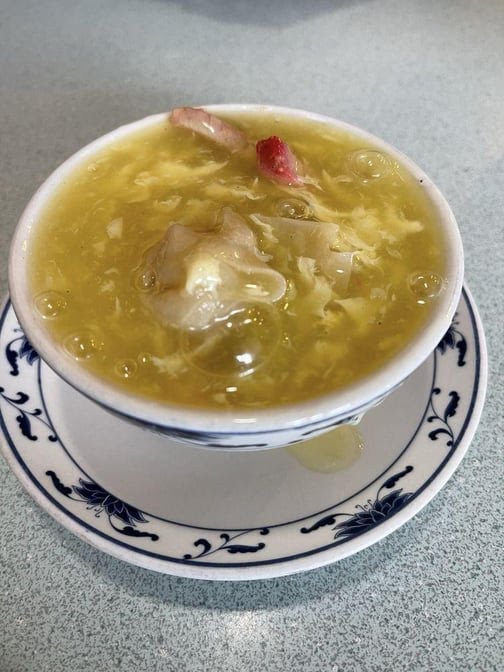 Jade Chinese Restaurant by null