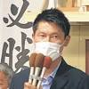 再選の自民・朝日健太郎さん 万歳自粛、「安倍元首相の遺志を ...