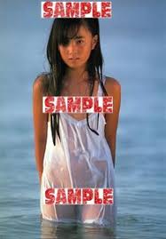 諏訪野しおり無修正|ジュニアアイドルポスターA１サイズー諏訪野しおりの落札情報詳細 - Yahoo!オークション落札価格検索 オークフリー