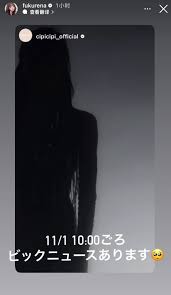 baksaya| 범죄 유형 공개 : 네이트 뉴스