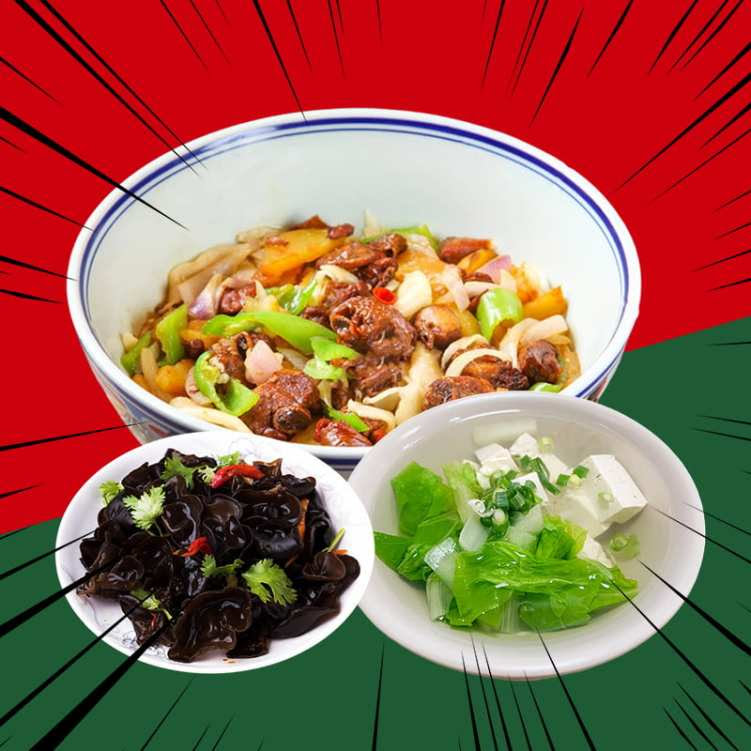 XiAn Biang Biang Noodle by null