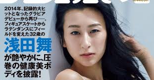 まゆ花咲　スジ|週プレ感想文！No.21 過去も含めて今がいいグラビア｜とり