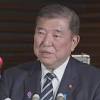 News source: NHK NEWS WEB