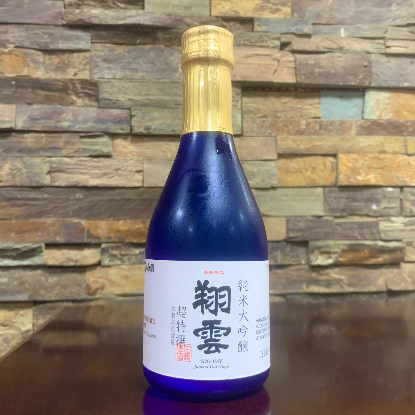 Fu House Chinese Food and Sushi by null