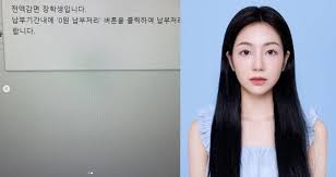 하선호|전액 감면 장학생" 외고 출신 하선호, 대학 가서도 숨길 수 없는 '엄친딸' 면모 | 세계일보