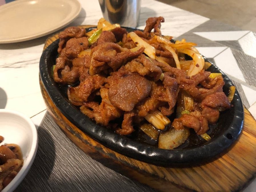 Gangnam Korean Restaurant by null