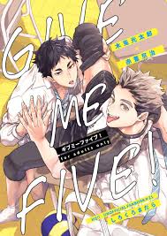 Haikyuu porn comics hentai manga and manhwa jpg x Haikyuu hentai