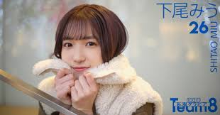  銀ガムテ エロ画像|Anne Coquineフード付き蓄熱中綿フレアブルゾン モノグラムブラック3L