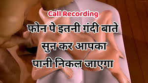 Indian homemade hindi audio jpg x Indian with audio