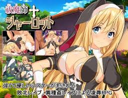 The games charlotte jpg x The games charlotte