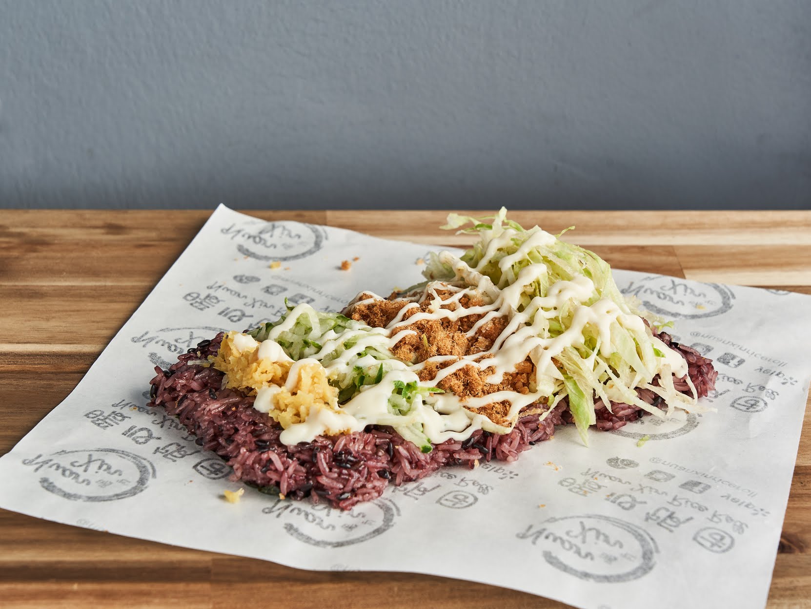 Nuan Xin Rice Roll by null