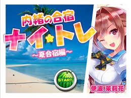 Funny sex games jpg x Funny games