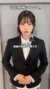 韓国中学生おっぱい流出|整形を公言した韓国セレブ19人｜パク・ミニョン、チョン・チェヨンetc… | ビューティ | ELLE ［エル デジタル］