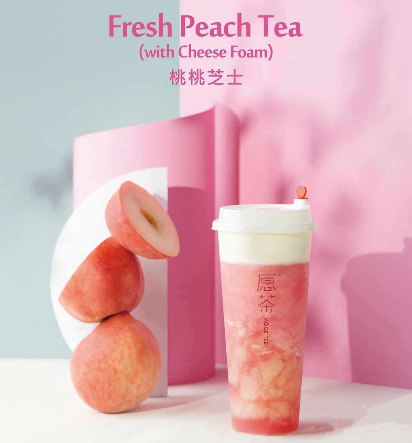 MÖGE TEE Carrollton by null