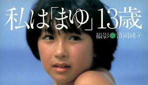 花咲まゆ  ヌード|キャバ嬢まゆの作品はJAVHD comでお楽しみ下さい | sexiezpix Web Porn