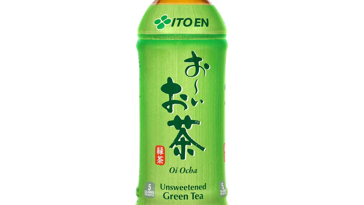 Umi Hand Roll Bar by null