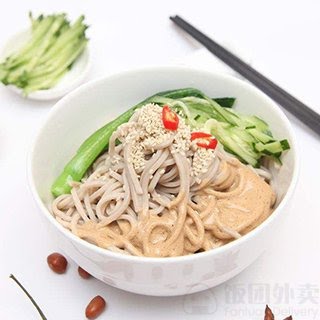 Mulan Noodle and Grill by null