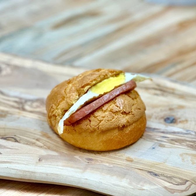 Pineapple King Bakery - Fremont by null