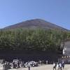 山の日 夏山シーズン真っ盛り 富士山 朝から登山者でにぎわう