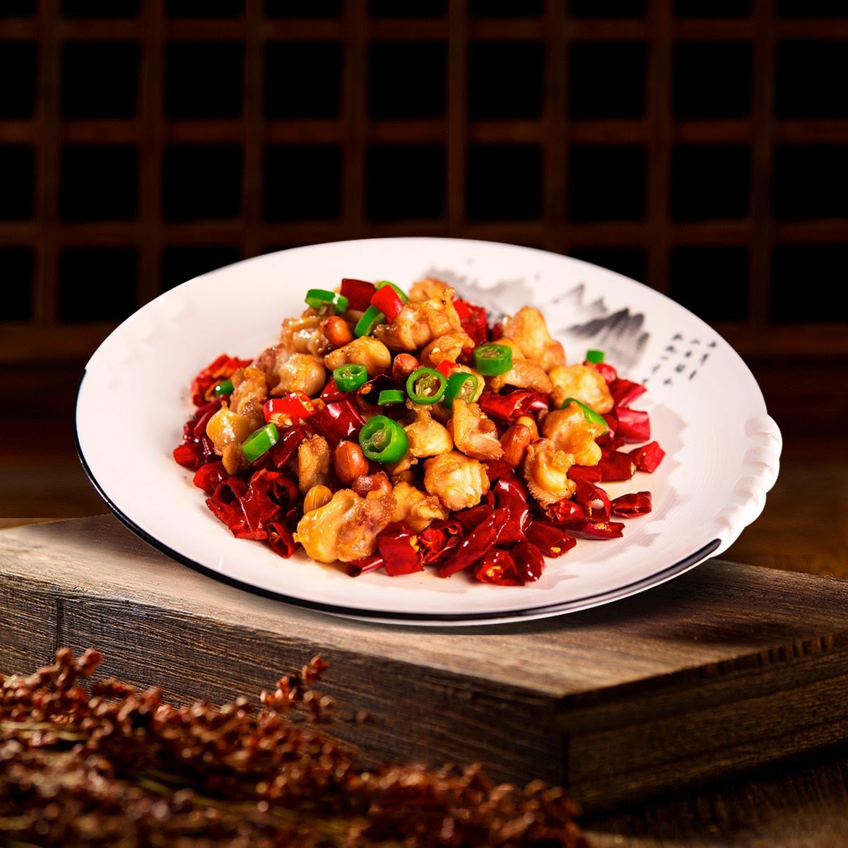 Tian Fu Seattle by null