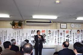 $an-.postimg.org imagesize:1278Pimpandhost )|デザイン学部の学生が、東京五輪空手競技ウクライナ代表の応援グッズをデザイン | 明星大学地域交流マップ