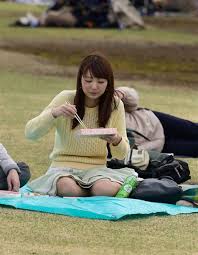 rei kuromiya fake pussy |Support Archive | Hobie