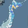 北海道で震度5弱の地震 津波の心配なし(気象予報士 日直主任 2023 ...