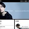 声優・鈴木達央、活動休止に周辺関係者も冷ややか!? 「周りをドン ...