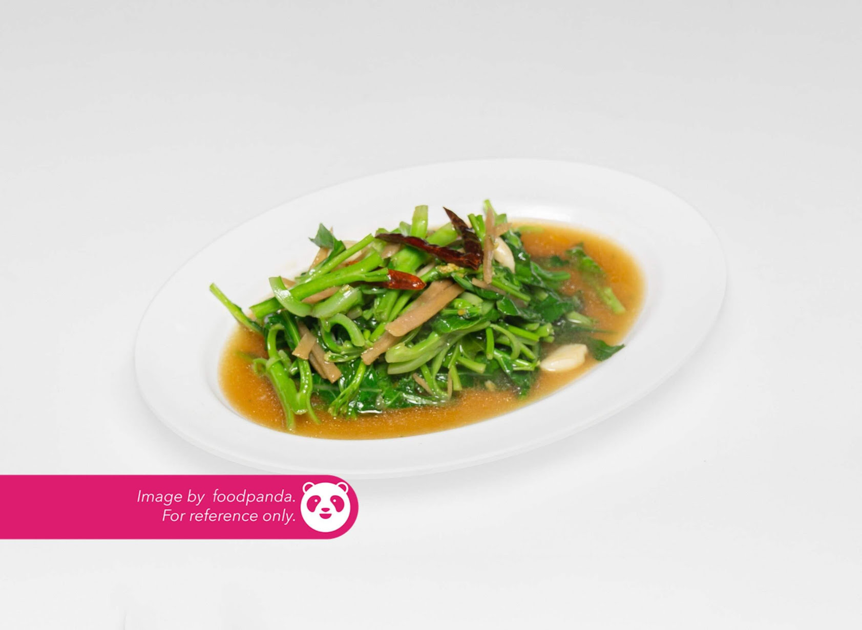 Super81 Garden (Super 81 Garden) by null