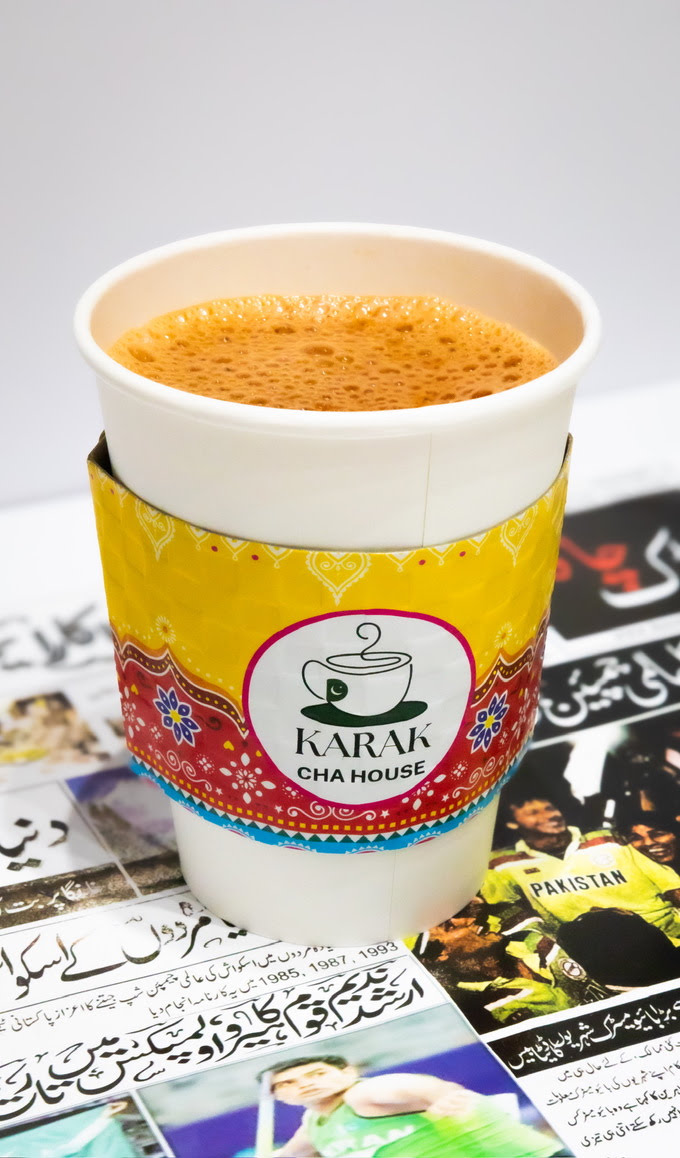 Karak Cha House by null