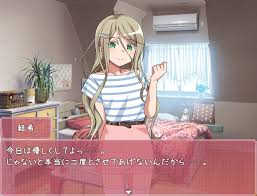 Tomodachi no imouto friend little sister defloration first time sex comic jpg x Hentai little sister