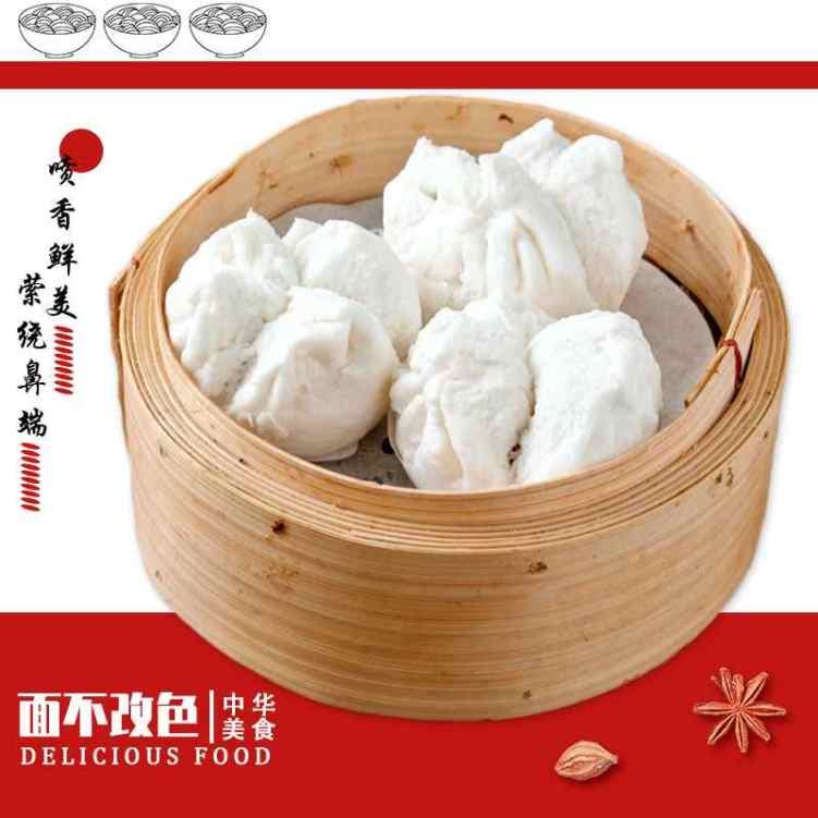 Spices Noodle House by null