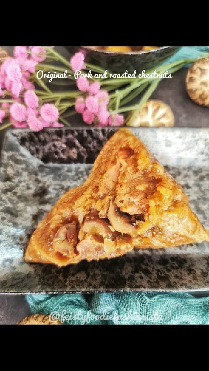 Hoo Kee Rice Dumpling by null