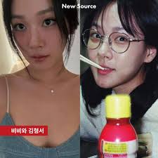 비비 fakenude|New Source 뉴소스 | 쉿, 아무도 모르게 해. 비비의 이중생활을 가수 비비(@nakedbibi)는 현재 이중생활 중!  무대에서는 비비의 독보적인 매력이 넘치는 가수의 모습을, 무대 아래에서는 비비의 본명인 '김형서'로써, 털털한 그대로의 모습을  선보입니다.⭐ 비비의... |