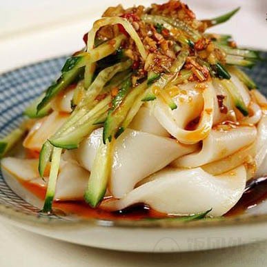 Chili Square by null